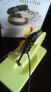 2012072316520000.jpg