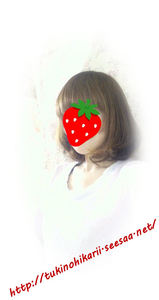 2013013112470000.jpg