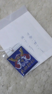 DCIM1394.jpg