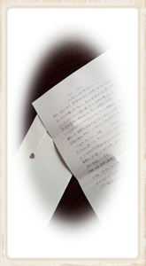 IMG_20130329_121620.jpg