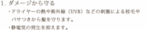 effect_copy2_1.gif