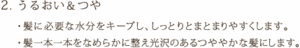 effect_copy2_2.gif
