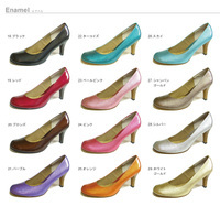 enamel-color.jpg